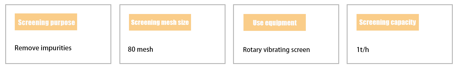 椰汁.png
